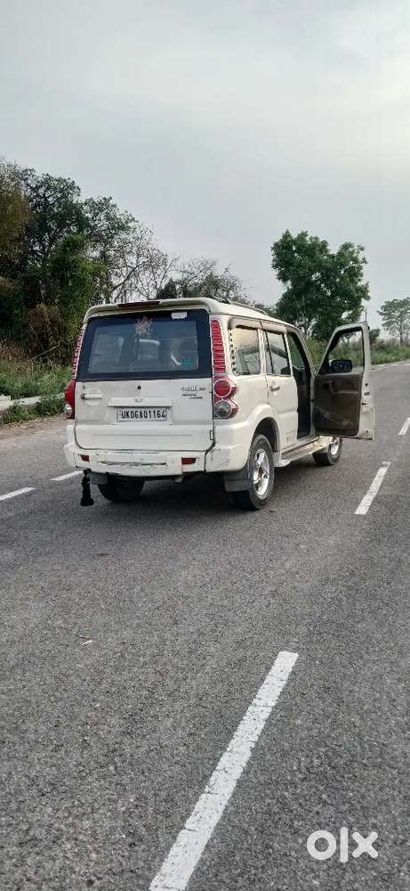 Koi Kami Nhi Hai