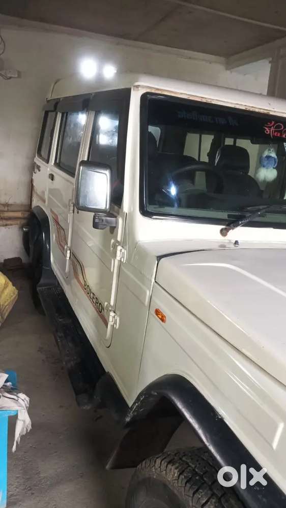 Bolero Di Gaddi Candisan Me Hai Pepar Ok Hai Taayer Candisan Me Hai