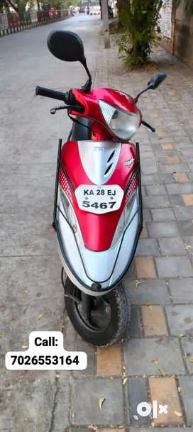 Old scooty pep online price