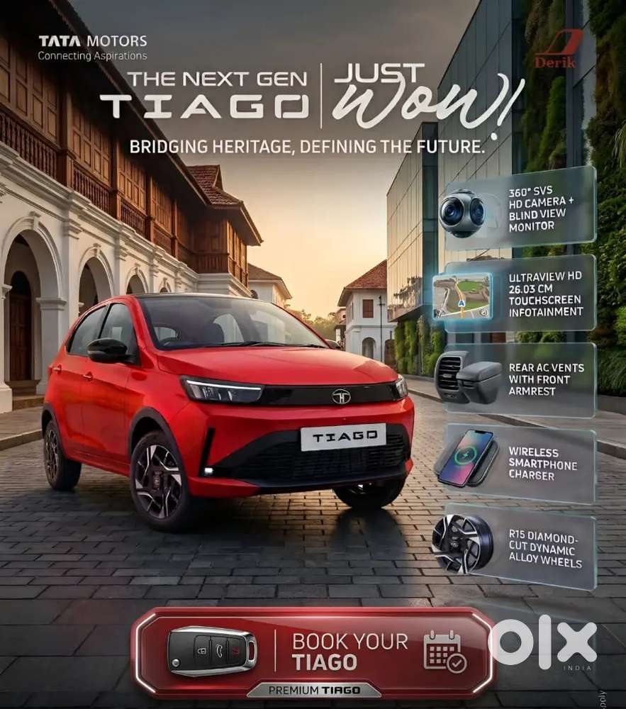 പുതിയ Tata Tiago ഇനി വെറും ₹50,000 മുതൽ സ്വന്തമാക്കാം!