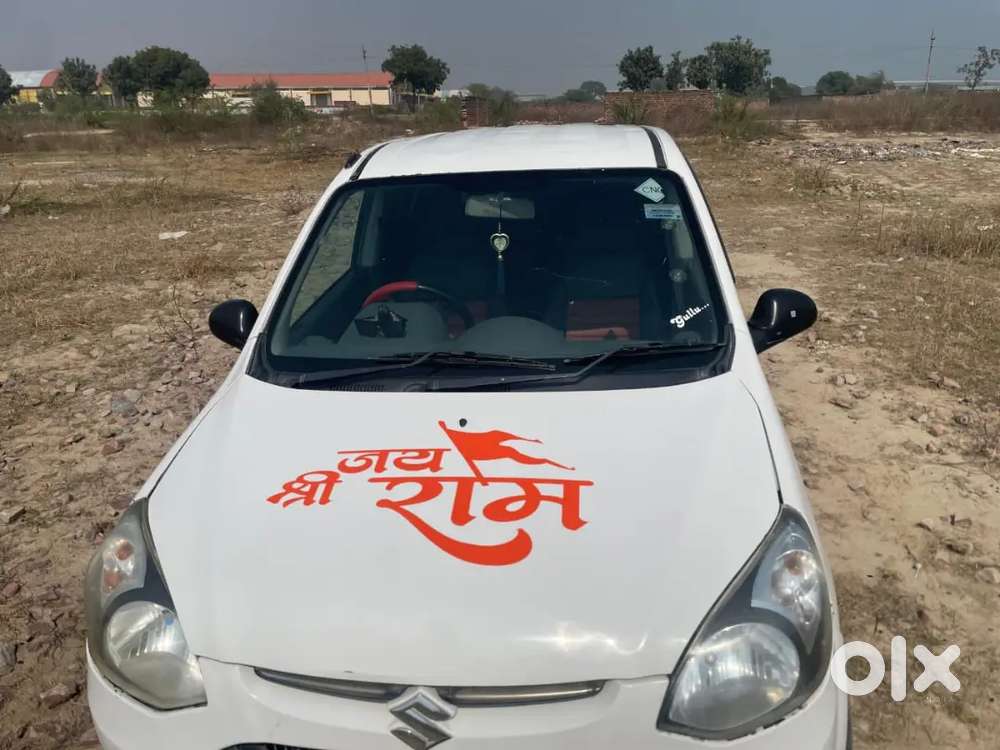 Maruti Suzuki 800 2013 Car