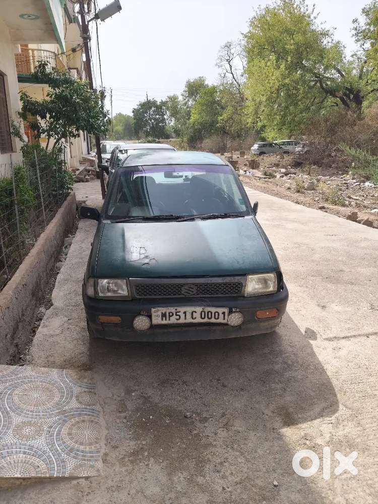 Vip No Mp51c0001 He Car Bahut Acchi He Mobile No