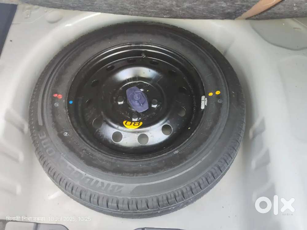 Moi Kina 6month Hoise