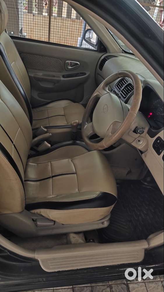 Car For Sale