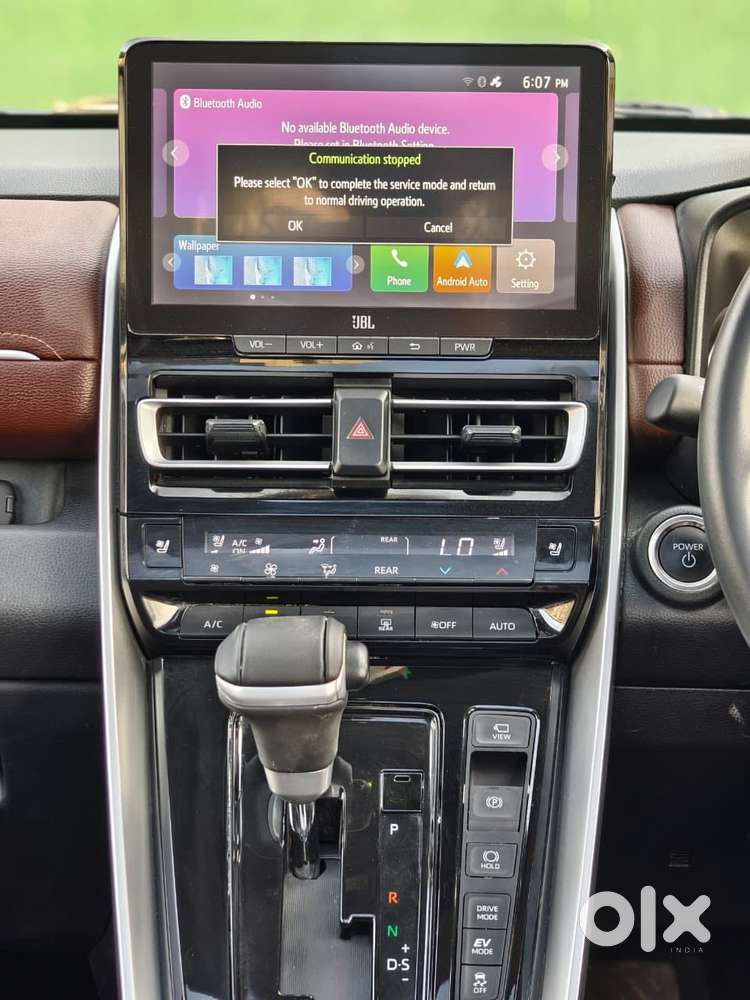 Toyota Innova Hycross 2.0 Zx Hybrid 7 Str, 2025, Petrol