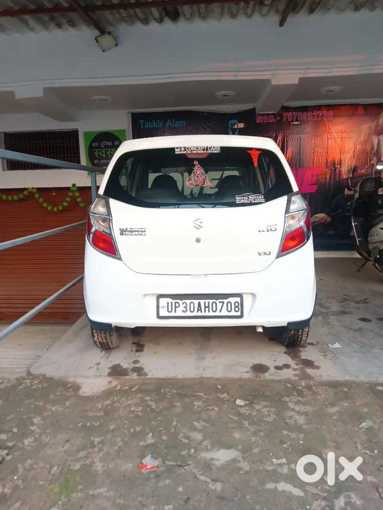 Maruti Suzuki Alto 2017 Best Condition
