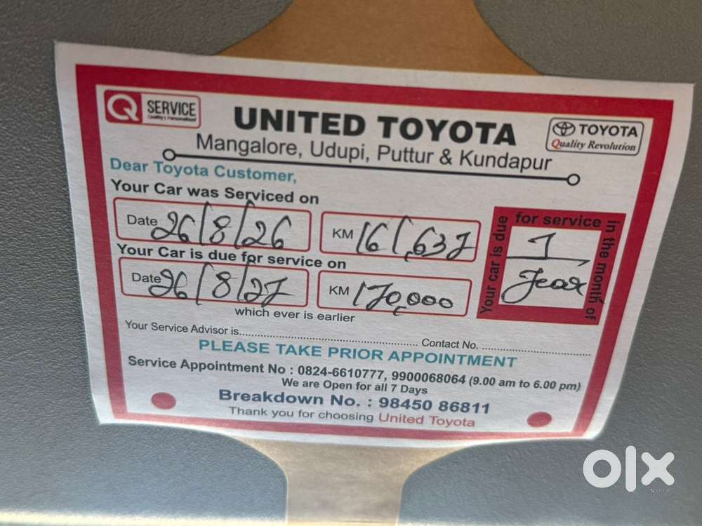 Toyota Innova Crysta 2016 Diesel