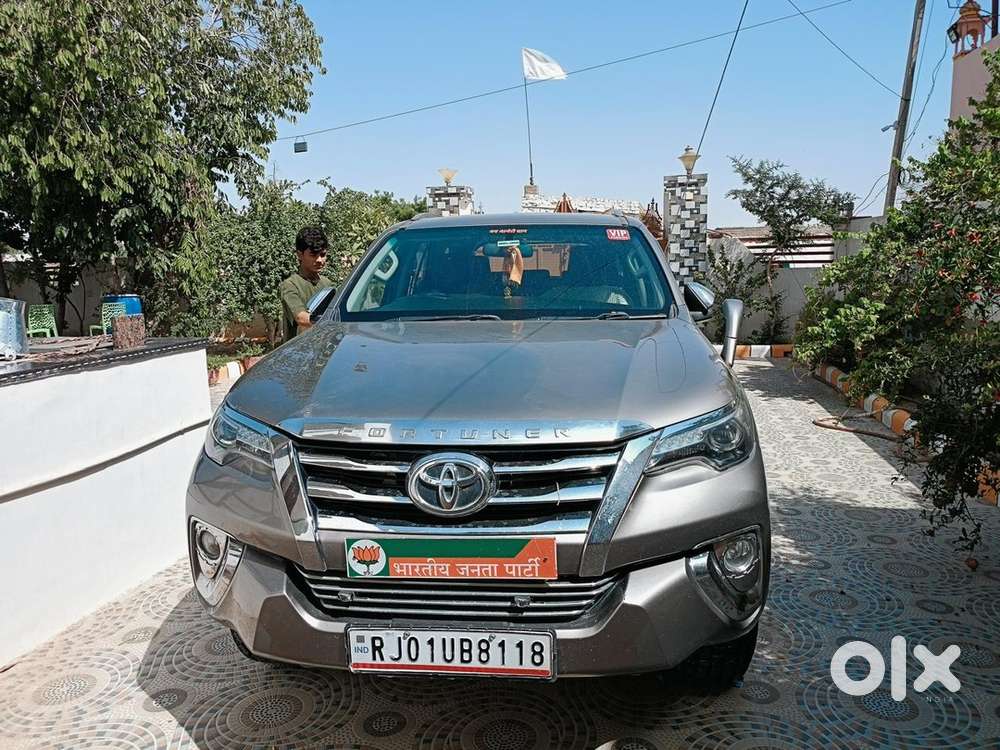Toyota Fortuner 2017 Km Driven