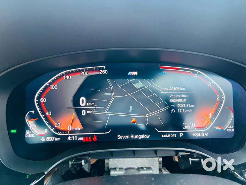 Bmw 5 Series 2.0 520d M Sport, 2023, Diesel