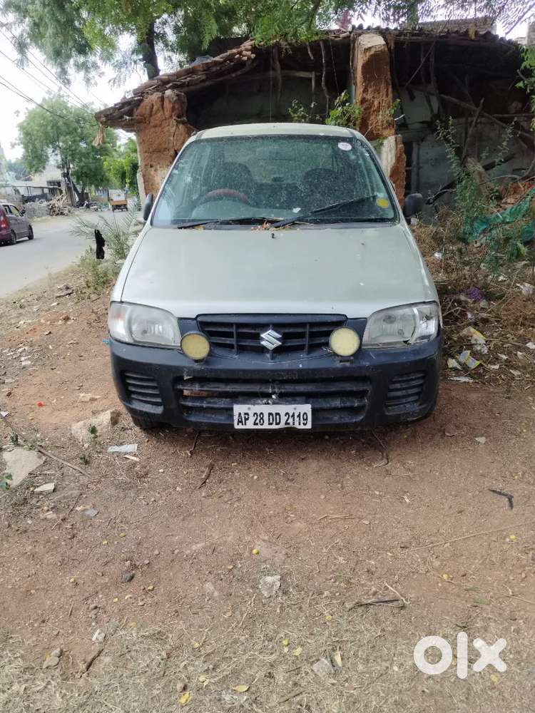 My Wone Car