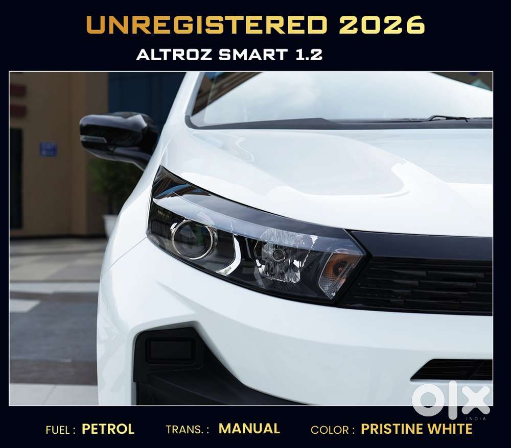 Tata Altroz, 2026, Petrol