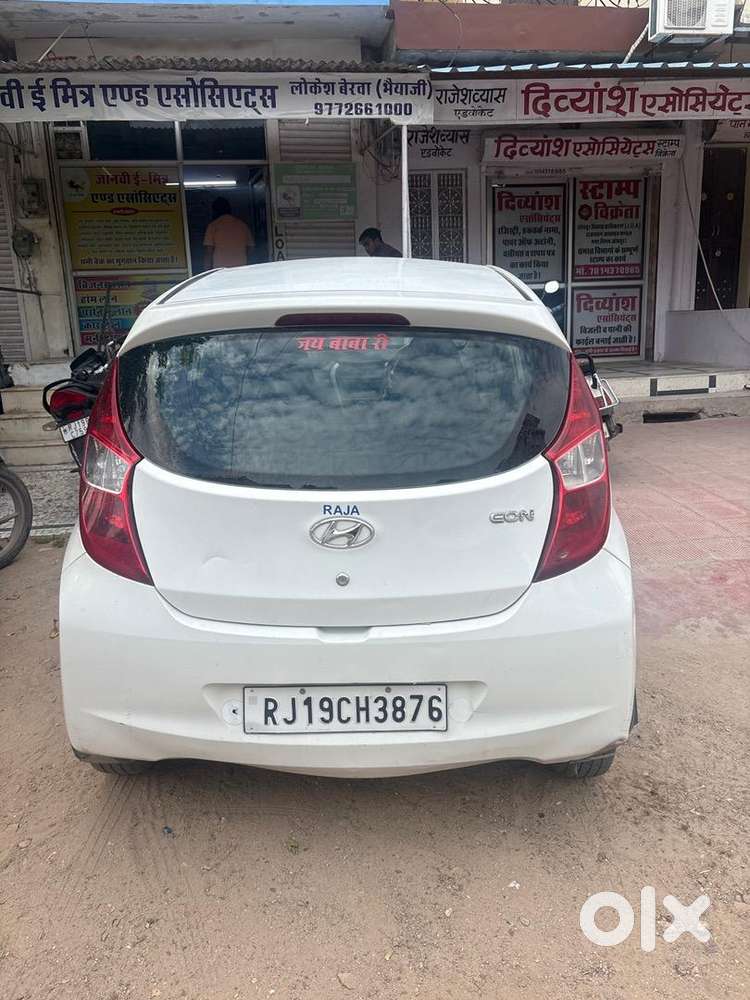 Hyundai Eon 2018 Lpg 73557 Km Driven