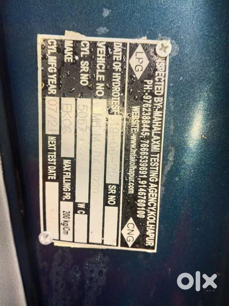 Maruti Suzuki Omni 2011 Cng & Hybrids Cng Rc Register