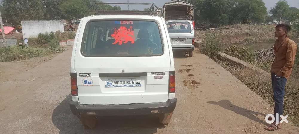 Maruti Suzuki Omni 2018