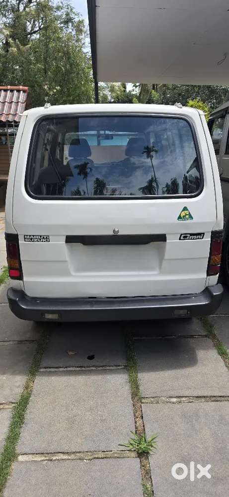 Omini For Sale
