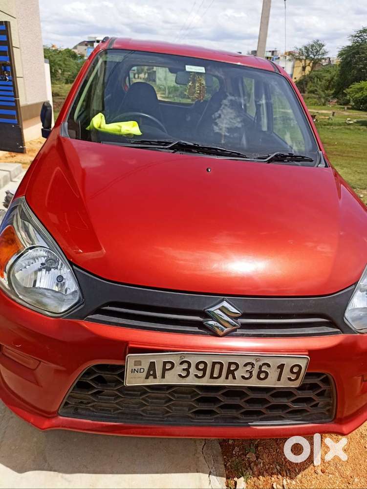 Car For Sale