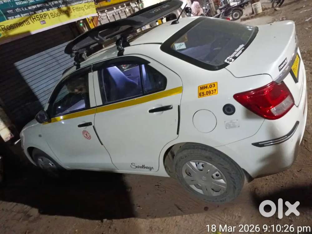 Maruti Suzuki Dzire