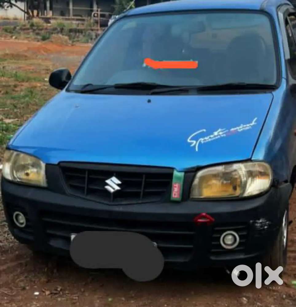 Good Condition 
All Papers Clear