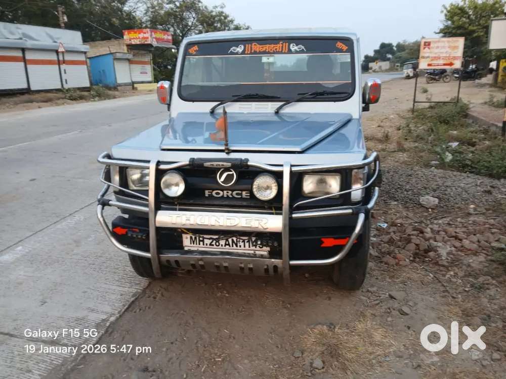 Force Cruiser, 1st Owner,
 One Handed Car