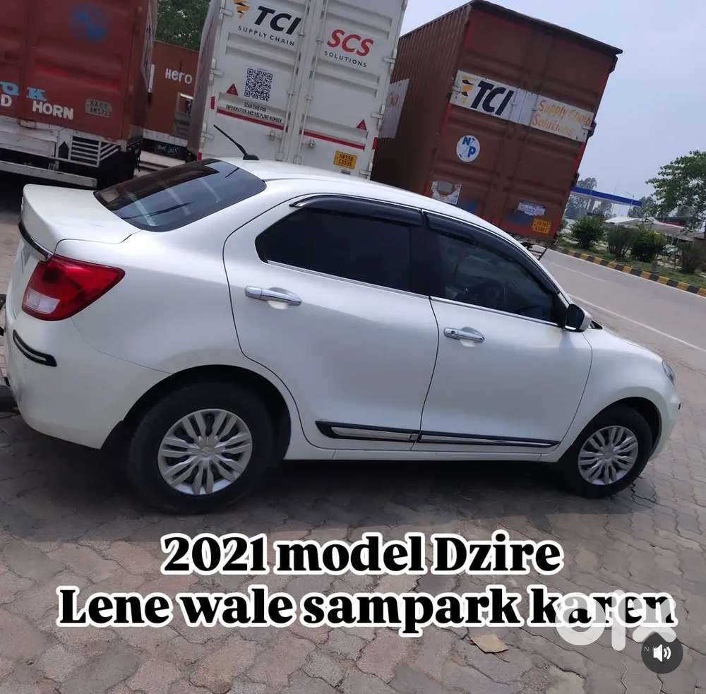 Maruti Suzuki Dzire 2021