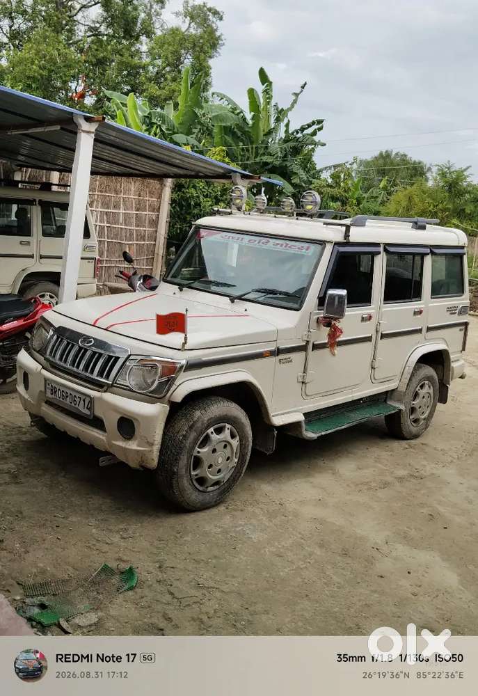 Mahindra Bolero Power 2018 Variant