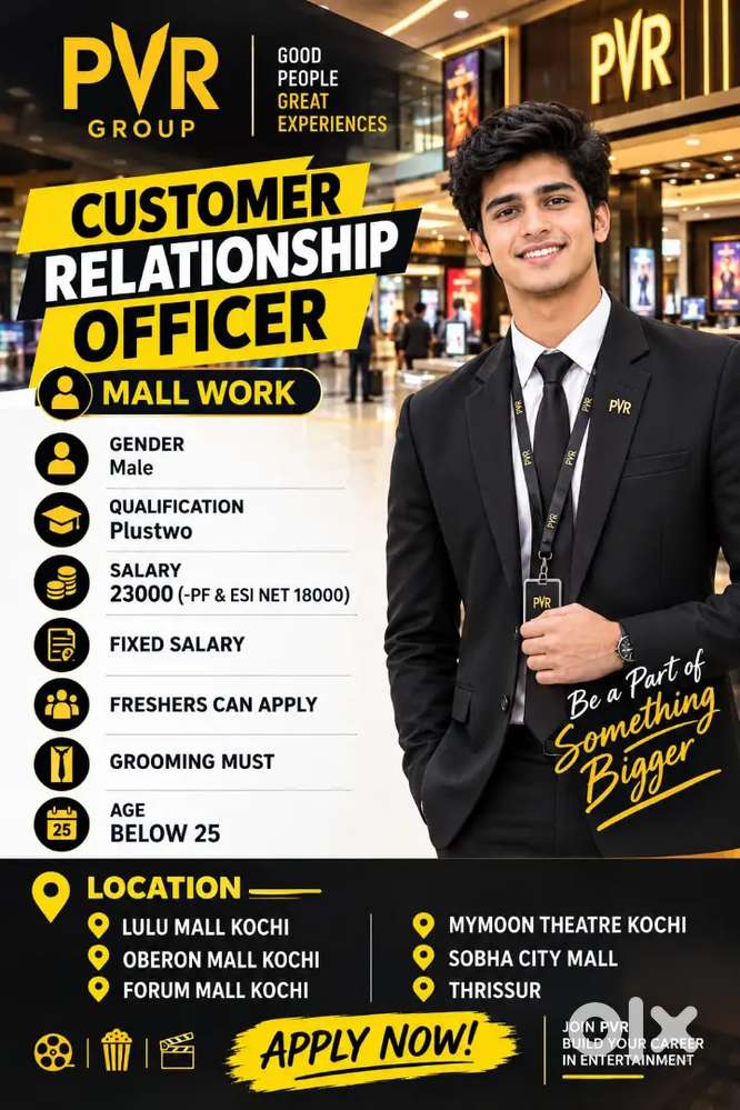 PVR THEATRE VACANCY