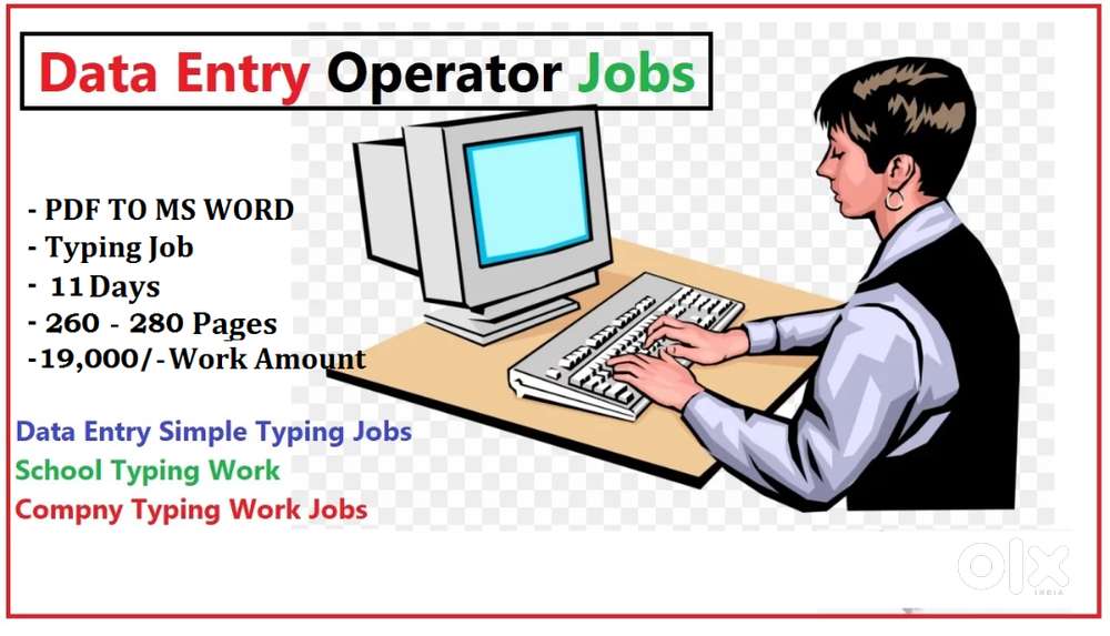 Part Time Work Home Based Typing Job (PDF to MS WORD ) Available Data