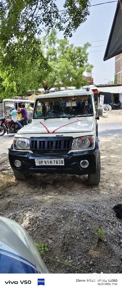 Mahindra Bolero Well Maintained Jisko Lena Hai Wahi Message Kare