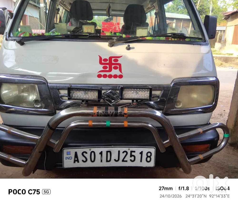 2017 Maruti Suzuki Omni
