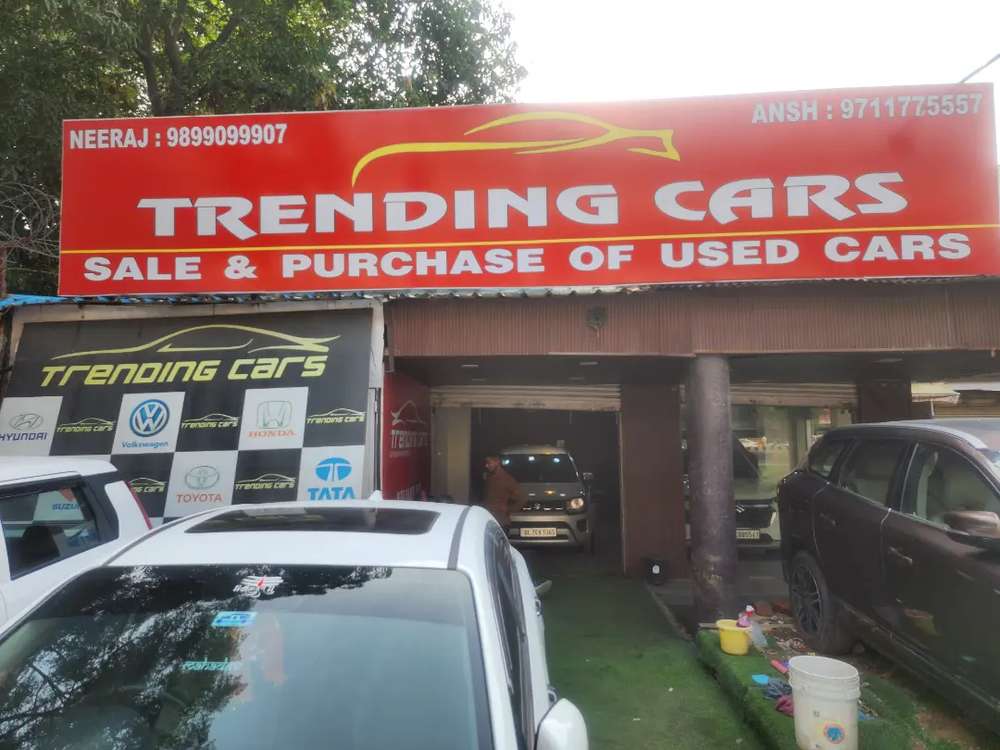 dealer_logo