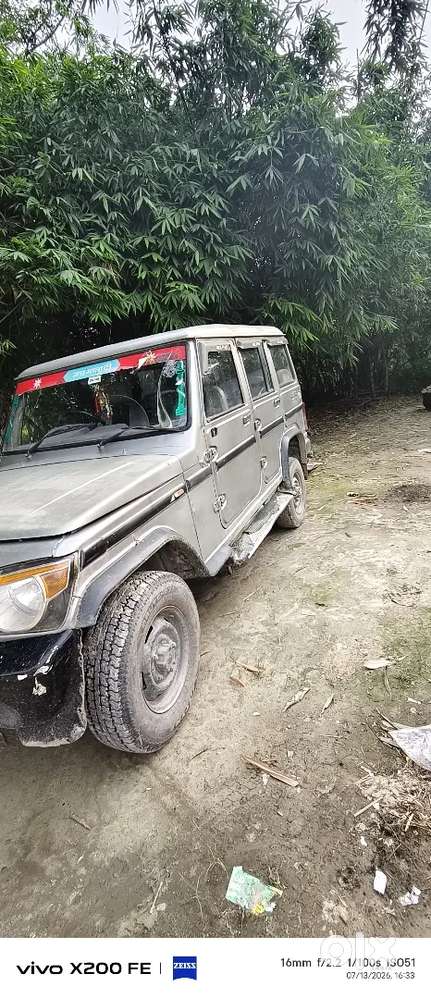 Argent Selfull Condition Car