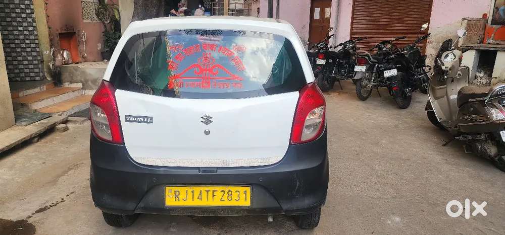 Maruti Suzuki Alto 2023 Petrol Lpg