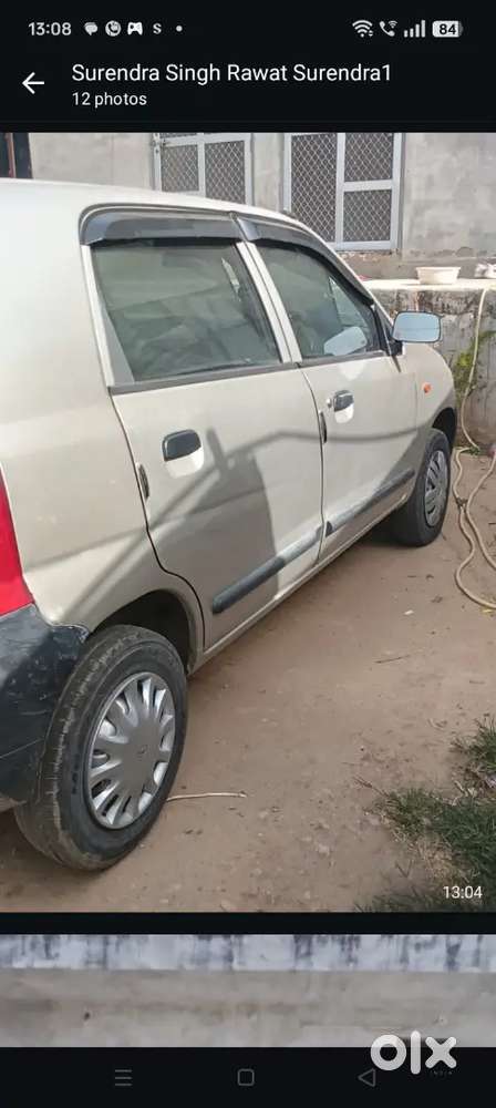 Maruti Suzuki Alto 2009 Petrol 55000 Km Driven