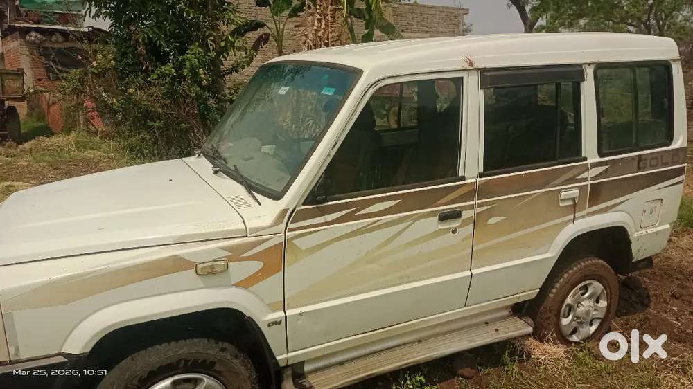 Tata Sumo Gold 2015 Diesel 150000 Km Driven