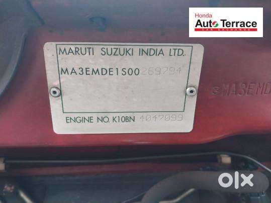 Maruti Suzuki Zen Estilo Lxi Bs Iv, 2010, Petrol