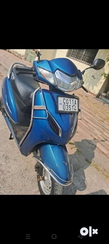 Activa 5g best sale scooty price