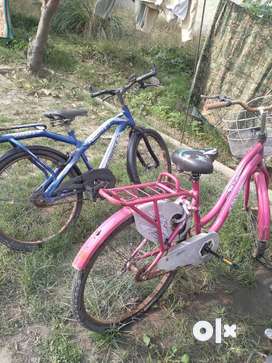 Olx old clearance cycles