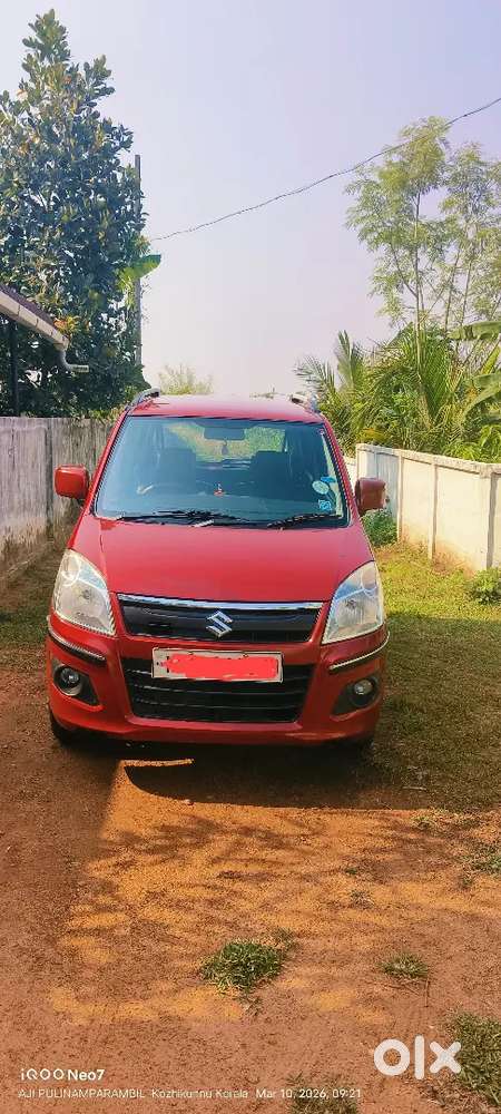 Maruti Suzuki Wagon R 1.0 2013 Petrol 35000 Km Driven