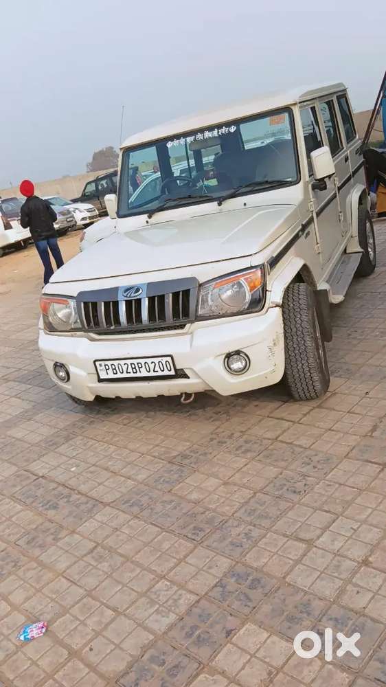 Good Condition Car