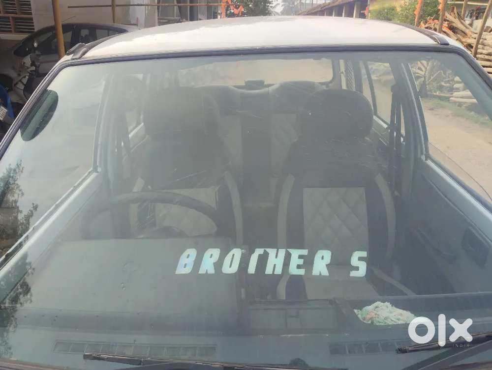 Very Good Condition