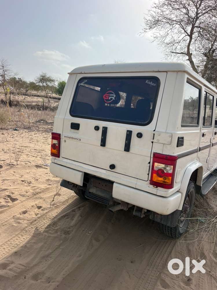 Mahindra Bolero Power Plus 2016