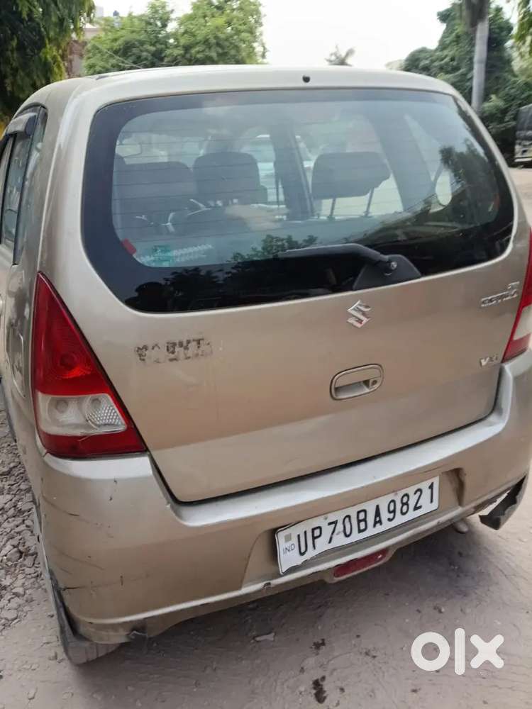 Pipal Gaon Paryagraj