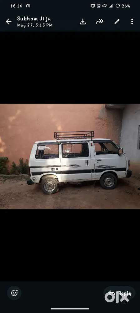 School Van