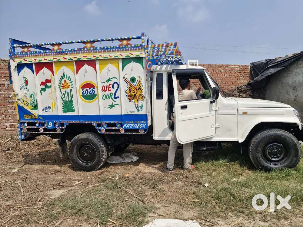 Mahindra Bolero Pik-up 2017