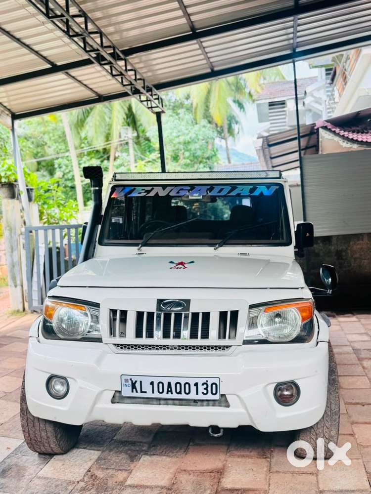 Mahindra Bolero Diesel Manual 2013