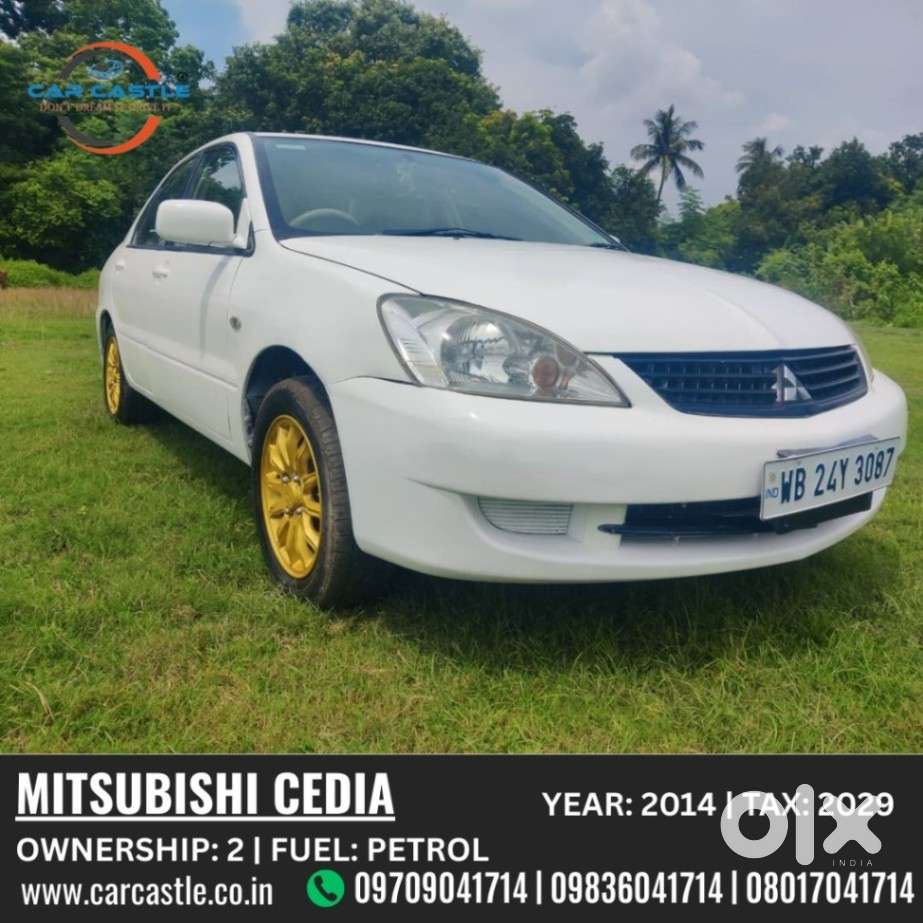 Mitsubishi Cedia Select, 2014