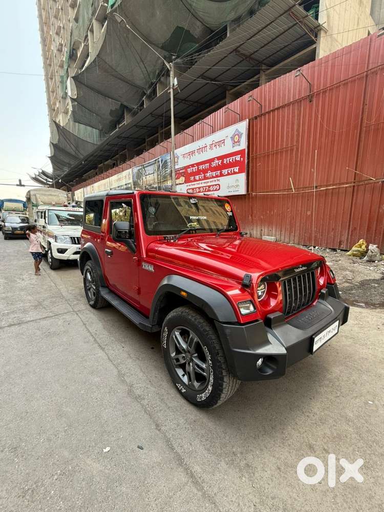 Mahindra Thar Diesel 2023