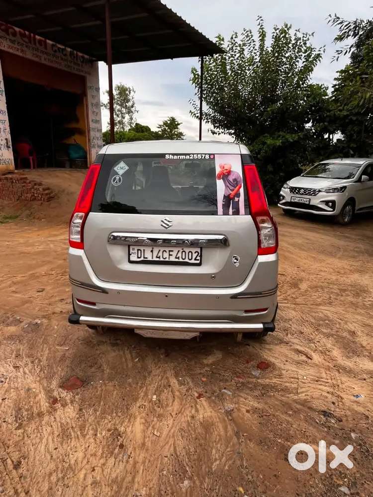 Maruti Suzuki Swift Dzire 2020 Petrol Manual