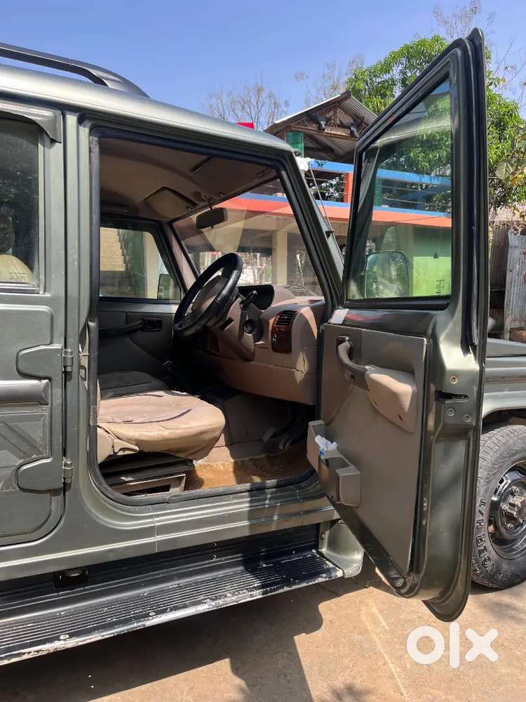 Engine And Gearbox Sealed