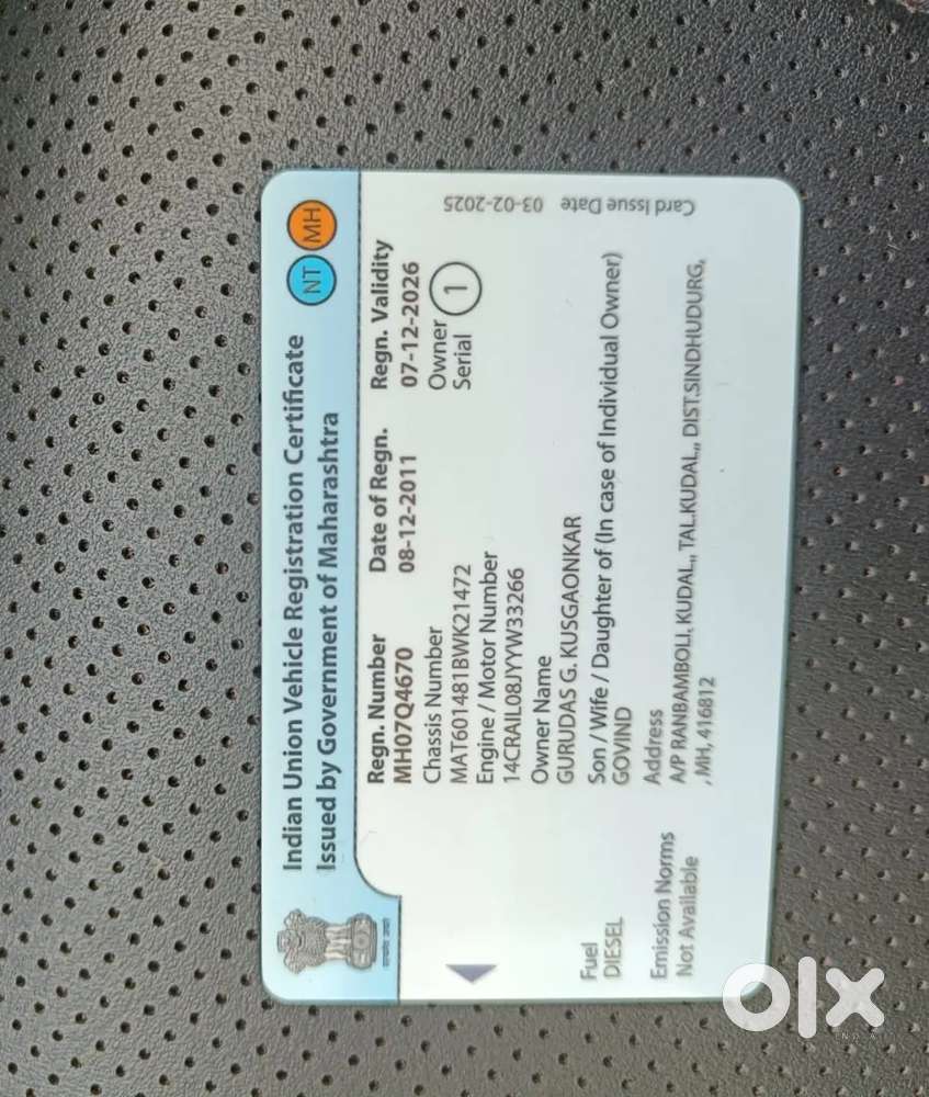 Tata Indigo Ecs 2016 Diesel Car